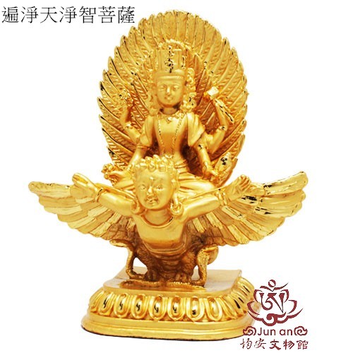 遍淨天淨智菩薩10公分佛像- 均安佛教文物館