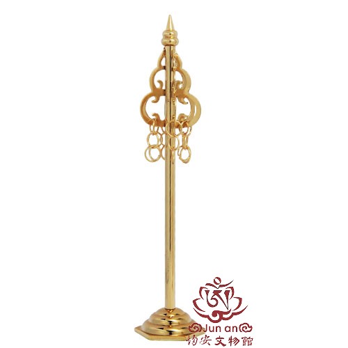 地藏王菩萨锡杖-小 - 均安佛教文物馆