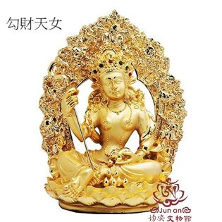 勾財天女11公分佛像
