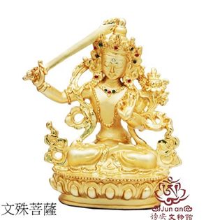 文殊菩薩10公分佛像