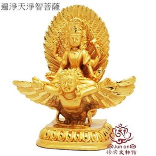 遍淨天淨智菩薩10公分佛像