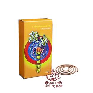 藏傳除障香2H環香