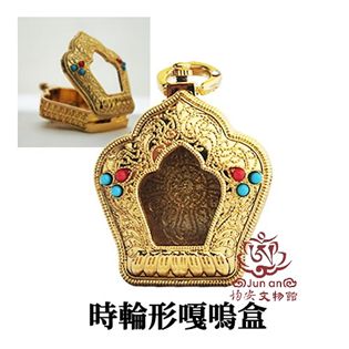 時輪形嘎嗚盒項鍊-小