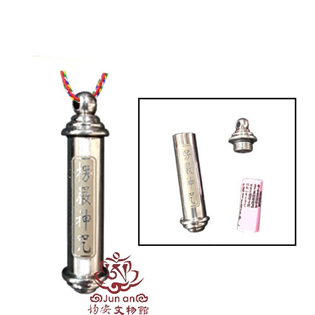 楞嚴神咒嘎鳴項鍊