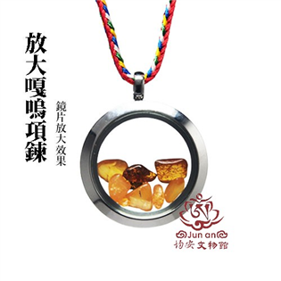 放大嘎嗚鋼合金項鍊-小