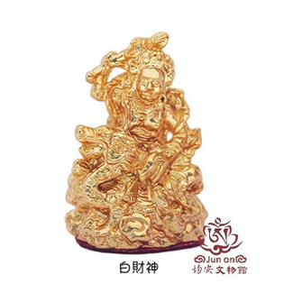 白財神2公分佛像