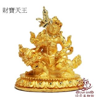 財寶天王10公分佛像