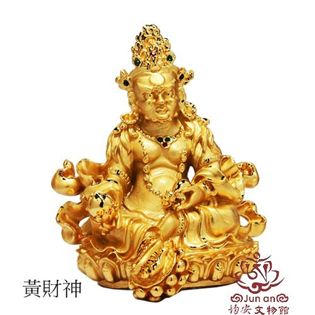 黃財神10公分佛像